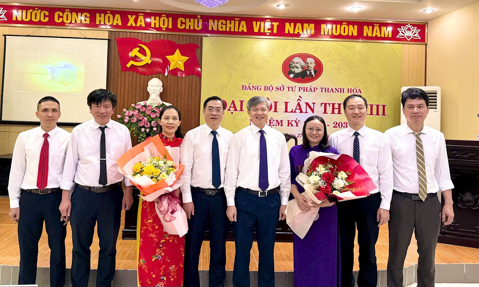 Đại hội Đảng bộ Sở Tư pháp Thanh Hóa lần thứ XIII, nhiệm kỳ 2025-2030 : Đoàn kết – Trách nhiệm – Sáng tạo – Phát triển