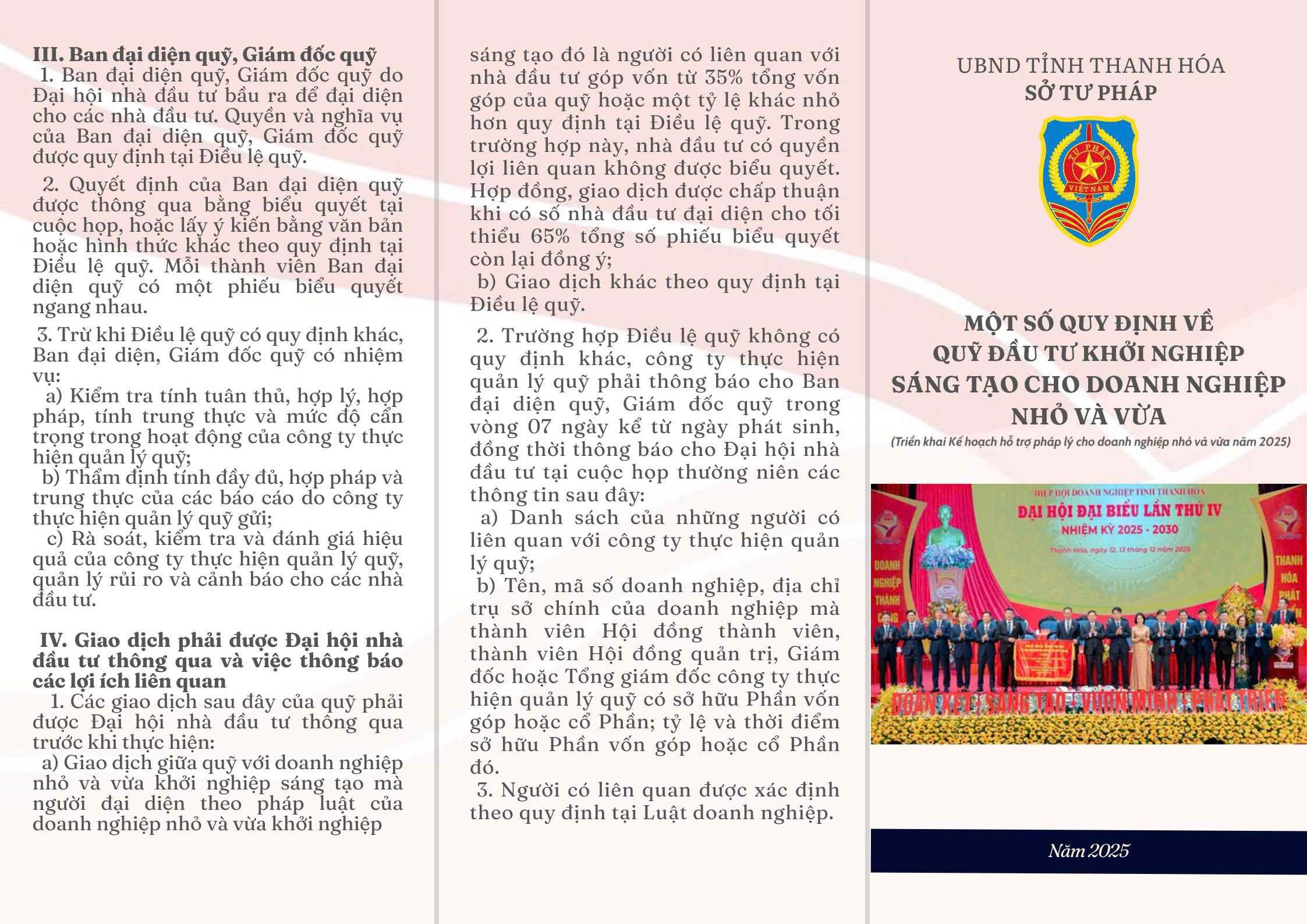 Tờ gấp hỗ trợ pháp lý doanh nghiệp lĩnh vực đầu tư